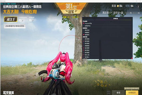 CF南瓜辅助封多久透视自瞄效果